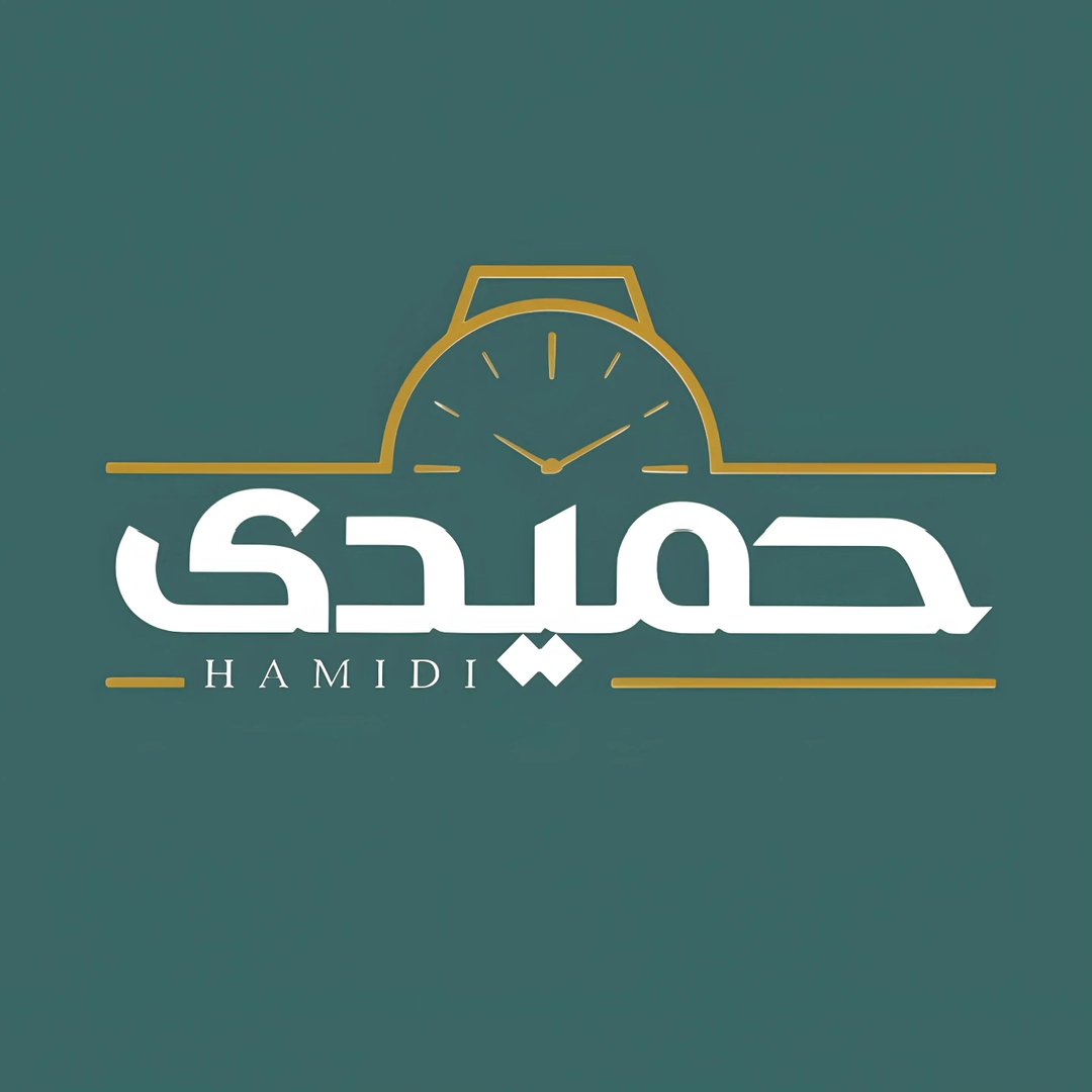 لوگوی watch | گالری ساعت حمیدی | ساعت اورجینال در قم