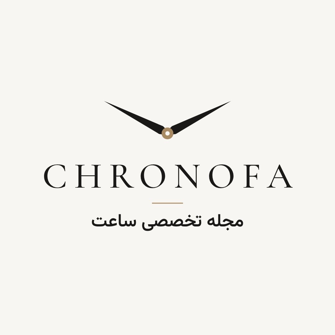 لوگوی ChronoFa