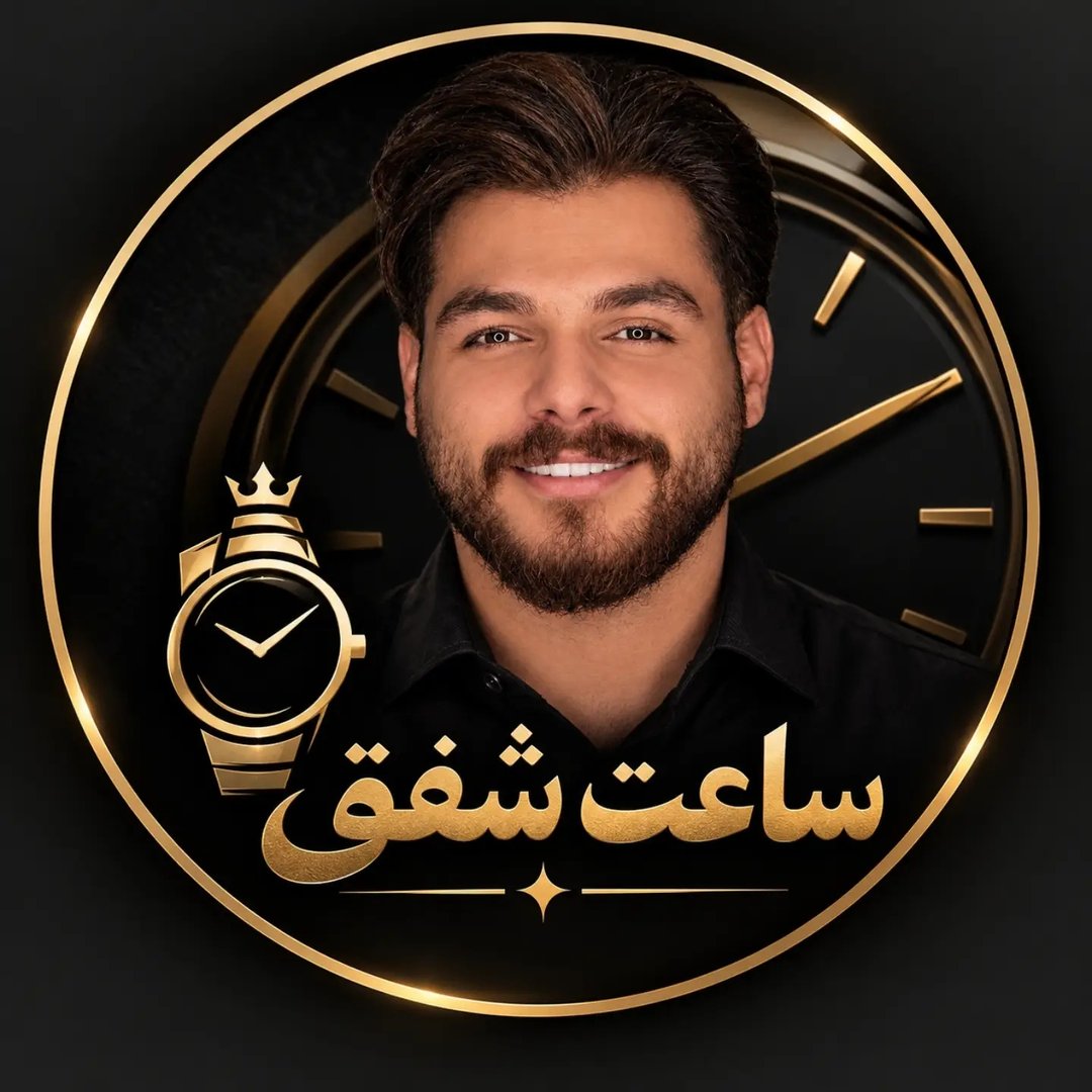 لوگوی گالری شفق